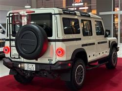 إنيوس غرينادير